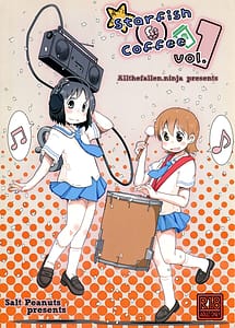 Read Starfish and Coffee Vol. 1 with English Translation
