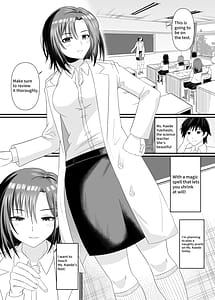 Page 2: 001.jpg | Stepped on by science teacher | View Page!