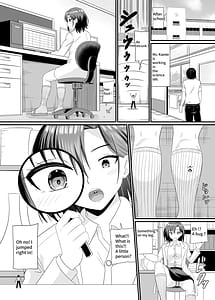 Page 3: 002.jpg | Stepped on by science teacher | View Page!