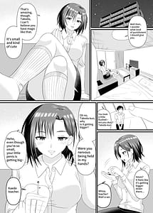 Page 5: 004.jpg | Stepped on by science teacher | View Page!