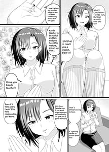 Page 7: 006.jpg | Stepped on by science teacher | View Page!