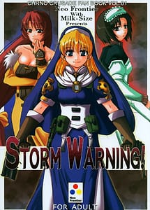 Read Storm Warning with English Translation