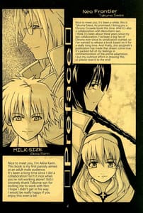 Page 3: 002.jpg | Storm Warning | View Page!