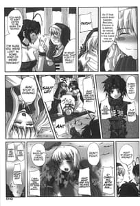 Page 16: 015.jpg | Storm Warning | View Page!