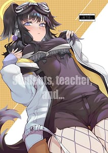 Page 1: 000.jpg | Students teacher and | View Page!