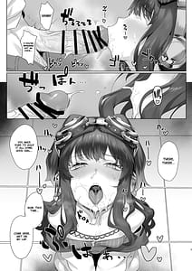 Page 7: 006.jpg | Students teacher and | View Page!