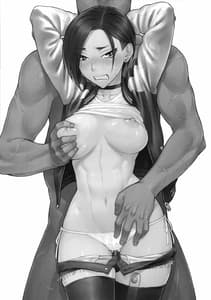 Page 2: 001.jpg | Stungun Ayaka vs An Old Geezer WIth a Giant Cock | View Page!