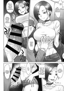 Page 4: 003.jpg | Stungun Ayaka vs An Old Geezer WIth a Giant Cock | View Page!