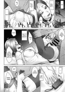 Page 10: 009.jpg | Stungun Ayaka vs An Old Geezer WIth a Giant Cock | View Page!