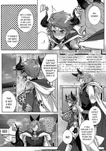 Page 5: 004.jpg | Sturm-dono ga Saiinkouka de Meromero ni Nacchau Hon | View Page!