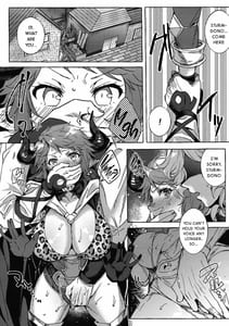Page 6: 005.jpg | Sturm-dono ga Saiinkouka de Meromero ni Nacchau Hon | View Page!