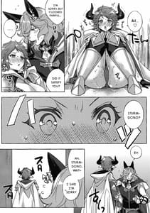 Page 9: 008.jpg | Sturm-dono ga Saiinkouka de Meromero ni Nacchau Hon | View Page!