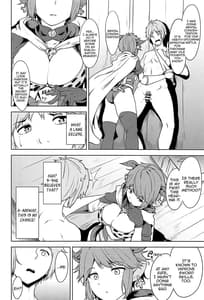 Page 5: 004.jpg | Sturm-dono to Sashite Asobou!! | View Page!