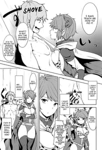 Page 6: 005.jpg | Sturm-dono to Sashite Asobou!! | View Page!