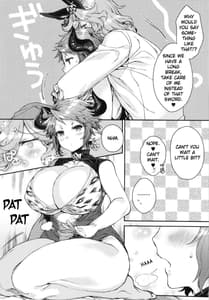 Page 5: 004.jpg | Sturm Dono ni Amaetai | View Page!