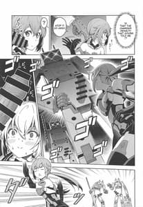 Page 4: 003.jpg | Styko Juuden Sareru! | View Page!