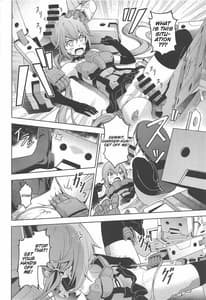 Page 9: 008.jpg | Styko Juuden Sareru! | View Page!