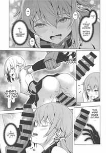 Page 14: 013.jpg | Styko Juuden Sareru! | View Page!