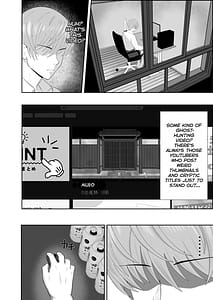 Page 2: 001.jpg | Su Kuu Ai Mugon Muhyoujou Bakunyuu Kyojiri no Yuurei Niji Itto Mitsume Rarenagara pisuton-goto ni Zetchou Saserare-kotsu no Zui made Aisa Reru Hanashi | View Page!