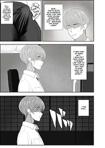 Page 5: 004.jpg | Su Kuu Ai Mugon Muhyoujou Bakunyuu Kyojiri no Yuurei Niji Itto Mitsume Rarenagara pisuton-goto ni Zetchou Saserare-kotsu no Zui made Aisa Reru Hanashi | View Page!