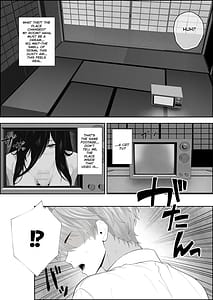 Page 6: 005.jpg | Su Kuu Ai Mugon Muhyoujou Bakunyuu Kyojiri no Yuurei Niji Itto Mitsume Rarenagara pisuton-goto ni Zetchou Saserare-kotsu no Zui made Aisa Reru Hanashi | View Page!