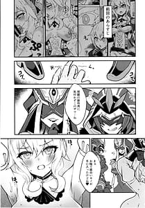 Page 2: 001.jpg | Suana | View Page!
