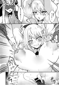 Page 6: 005.jpg | Suana | View Page!