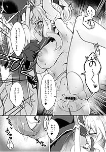 Page 8: 007.jpg | Suana | View Page!