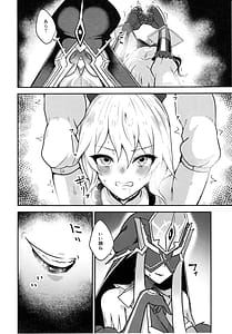 Page 9: 008.jpg | Suana | View Page!