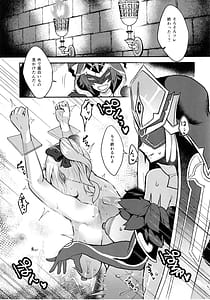 Page 10: 009.jpg | Suana | View Page!