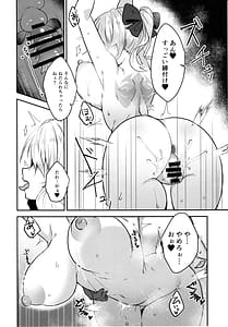 Page 15: 014.jpg | Suana | View Page!