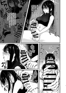 Page 6: 005.jpg | Subject No.025 FT-SOR Type Progress Report | View Page!
