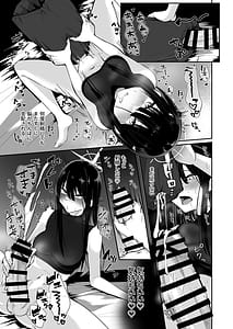 Page 8: 007.jpg | Subject No.025 FT-SOR Type Progress Report | View Page!
