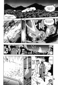 Page 5: 004.jpg | Submission Venus | View Page!