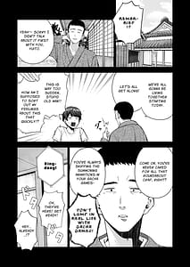 Page 3: 002.jpg | Succubus-san Chi no Kazoku Kankei - The Succubus Family Chronicles | View Page!