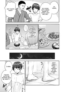 Page 6: 005.jpg | Succubus-san Chi no Kazoku Kankei - The Succubus Family Chronicles | View Page!