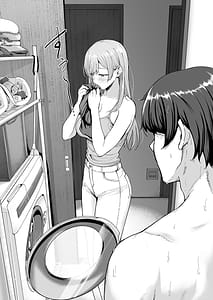 Page 7: 006.jpg | Succubus-san Chi no Kazoku Kankei - The Succubus Family Chronicles | View Page!