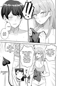 Page 8: 007.jpg | Succubus-san Chi no Kazoku Kankei - The Succubus Family Chronicles | View Page!