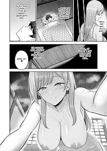 Page 9: 008.jpg | Succubus-san Chi no Kazoku Kankei - The Succubus Family Chronicles | View Page!