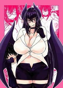 Read Succubus-san to Tonari no Shounen with English Translation