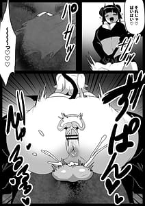Page 9: 008.jpg | Succubus-tachi ni Ikiume ni Sareru Ohanashi | View Page!