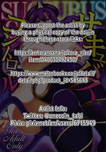 Page 2: 001.jpg | Succubus Control | View Page!