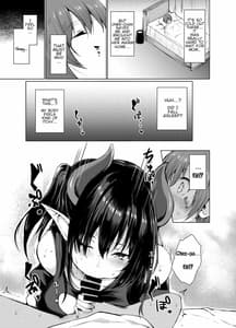 Page 4: 003.jpg | Succubus Ecchi | View Page!