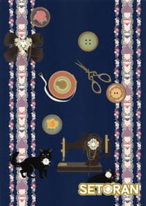 Page 2: 001.jpg | Succubus Koakuma to Icha Love Vacation-Doutei-kun wo Oishiku Itadaki Desu | View Page!