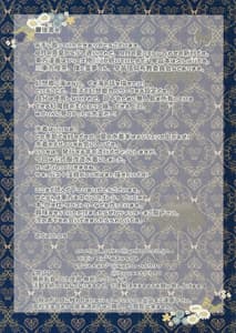 Page 14: 013.jpg | Succubus Koakuma to Icha Love Vacation-Doutei-kun wo Oishiku Itadaki Desu | View Page!