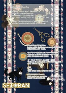 Page 15: 014.jpg | Succubus Koakuma to Icha Love Vacation-Doutei-kun wo Oishiku Itadaki Desu | View Page!