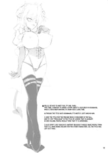 Page 3: 002.jpg | Succubus Koumakan | View Page!