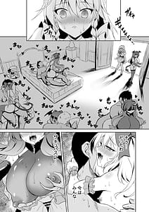 Page 10: 009.jpg | Succubus Koumakan part VI Kanketsuhen | View Page!