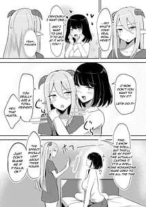 Page 6: 005.jpg | Succubus Lily 2 | View Page!