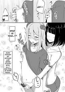 Page 12: 011.jpg | Succubus Lily 2 | View Page!